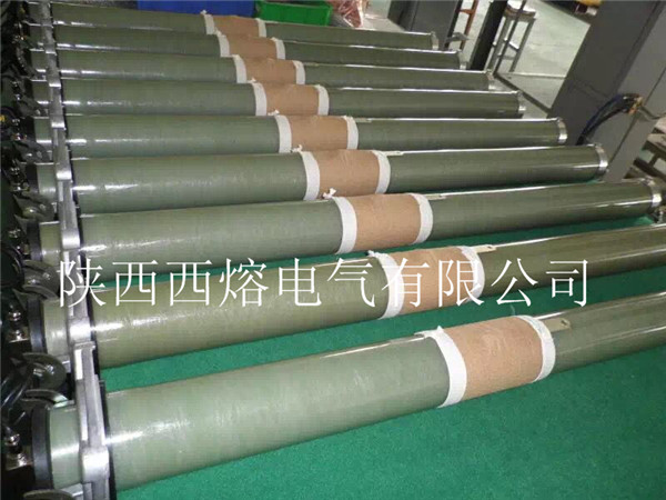 西安高壓熔斷器 西安高壓熔斷器